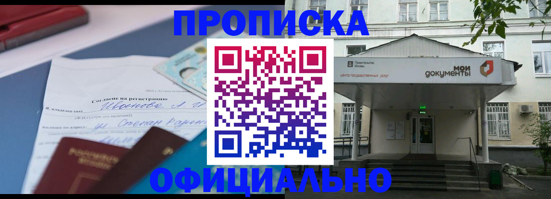 форма 3 в Заинске